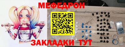 кокаин премиум Бузулук