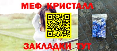 кокаин премиум Бузулук