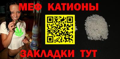 прущая мука Будённовск