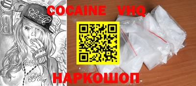 прущая мука Будённовск