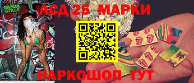 наркотики Бугуруслан