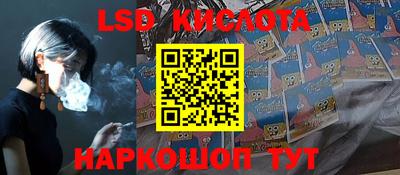 кокаин премиум Бузулук