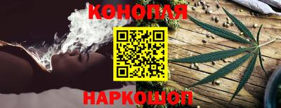 кокаин премиум Бузулук