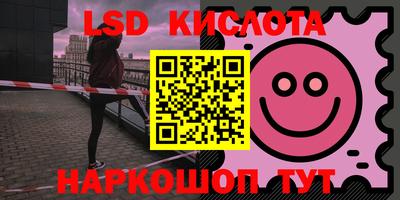 кокаин премиум Бузулук