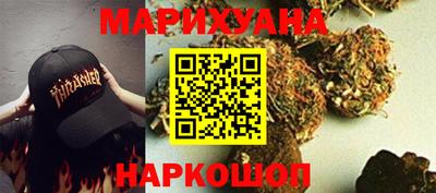кокаин премиум Бузулук