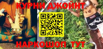 кокаин премиум Бузулук