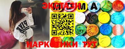 кокаин премиум Бузулук