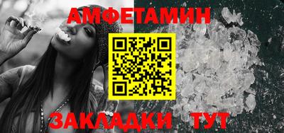 наркотики Бугуруслан
