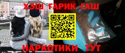 прущая мука Будённовск