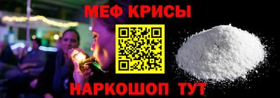 наркотики Бугуруслан