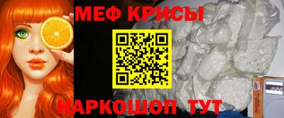 кокаин премиум Бузулук